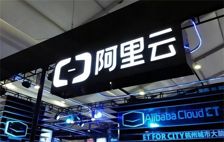 阿里云的云服务器多少钱