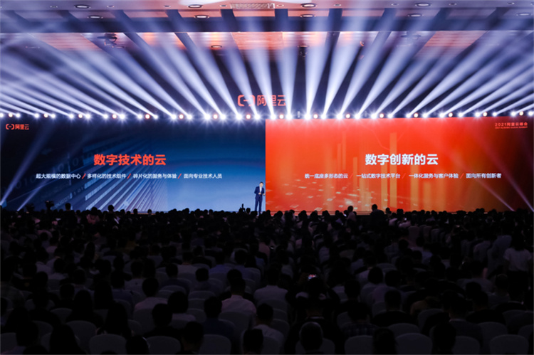 阿里云服务器备案拍照