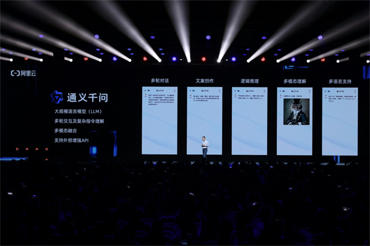 阿里云服务器配置tip